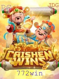 CaishenWins: Descubra o Mundo de Fortuna e Aventura
