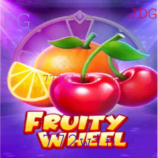 Descubra o Excitante Mundo de FruityWheel e a Estratégia 772win