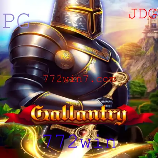Gallantry: Um Mergulho no Jogo de Estratégia do Momento