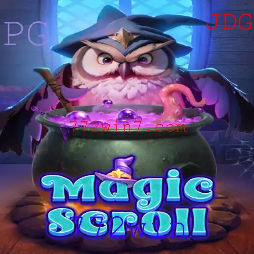 Desvendando os Mistérios de MagicScroll: Um Guia Completo